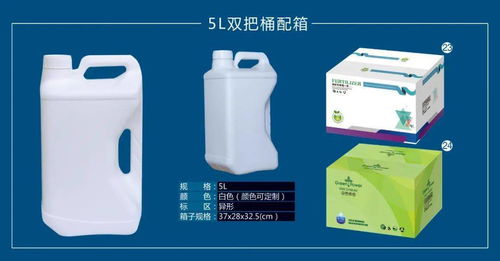 青州市佳恒塑料制品厂亮相南京植保特肥交易会，展位引关注