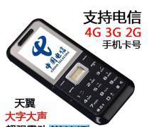 产品库卡号 企业数字化转型的关键枢纽与运营策略