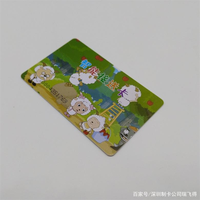 会员卡卡号类型解析 从纯数字到智能编码的多元体系